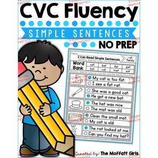 CVC Fluency: Simple Sentencesการเรียนคำศัพท์ภาษาอังกฤษ-อเมริกา การเรียนการอ่านภาษาอังกฤษ-อเมริกา