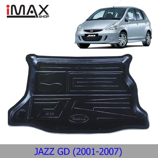 ถาดท้ายรถยนต์ HONDA JAZZ 2001-2007 ถาดวางของท้ายรถ