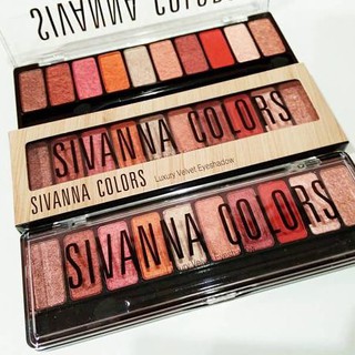 *ของแท้* อายแชโดว์ Sivanna Luxury Velvet Eyeshadow รหัส HF697 อายแชโดว์เนื้อครีม