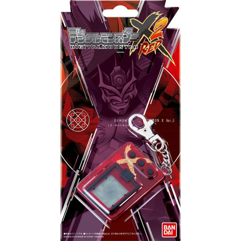 Digimon V-Pet X Ver.2 Red มือสอง