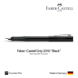 Faber-Castell Grip 2010 "Black" Fountain Pen - ปากกาหมึกซึมฟาเบอร์คาสเทล กริป 2010 สีดำ