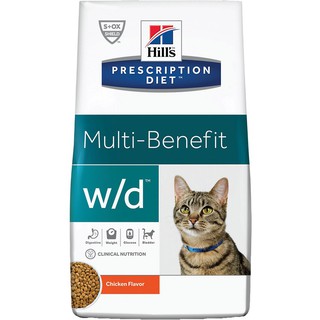 Hills Vet Cat W/D สำหรับแมว สำหรับโรคเบาหวานและควบคุมน้ำหนัก (w/d) 1.5kg