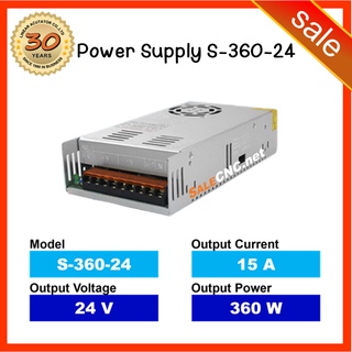 94. Switching Power Supply S-360-24 สวิตซ์ชิ่ง พาวเวอร์ซัพพลาย 220AC to 24V ขนาด 15A 360W ป้องกันไฟขาด-ไฟเกิน