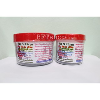 ฟิต &amp; เฟิร์ม Fit &amp; Firm เล็ก (150เม็ด) ใหญ่ (300เม็ด) ยาบำรุงไก่ชน