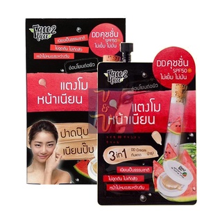 (ยกกล่อง6ซอง) Face2Face Watermelon DD Cushion Cream เฟซทูเฟซ ดีดี คุชชั่น ครีม