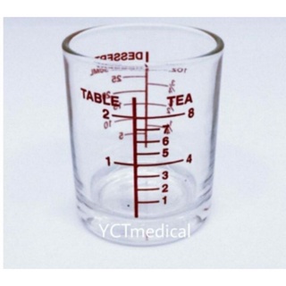 ถ้วยแก้วตวง ขนาดเล็กมีขีดสเกล 1ชุด 12 ใบราคา 144 บาท