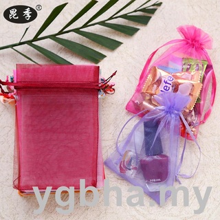 ถุงตาข่าย สีพื้น สไตล์เกาหลี ขนาดใหญ่ สําหรับใส่ขนมหวาน ของขวัญแต่งงาน 4.29 xq