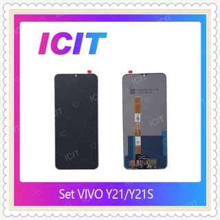 Set VIVO Y21 / Y21S อะไหล่หน้าจอพร้อมทัสกรีน หน้าจอ LCD Display Touch Screen อะไหล่มือถือ ICIT-Display