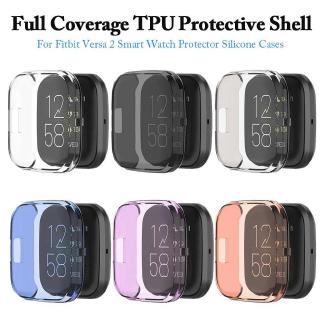 เคส TPU กันกระแทกสำหรับ Fitbit Versa 2 Band Smart Watch