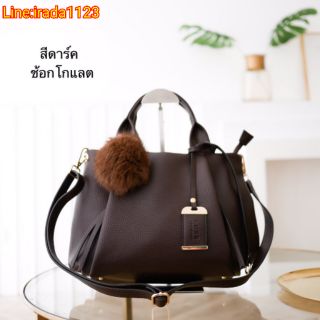 Luxe​ ของแท้​ ราคาถูก