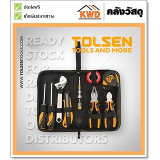 9PCS HAND TOOLS SET ชุดเครื่องมือช่าง 9ตัว/ชุด TOLSEN#85301