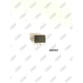 Integrated Circuit (IC) DH565 DV1000-075 DVD3500