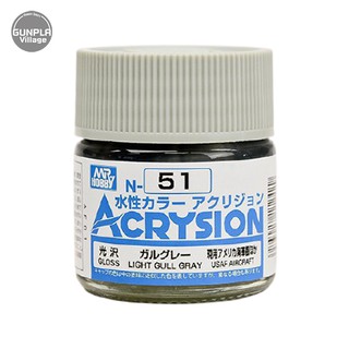 Mr.Hobby MR.ACRYSION COLOR N-51 LIGHT GULL GRAL 4973028112429 (สี)