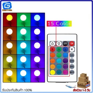 หลอดไฟเปลี่ยนสี LED RGBW หลอดไฟปาร์ตี้ เปลี่ยนได้16สี ประหยัดไฟ 1000ชั่วโมง ใช้ไฟ 10 หน่วย E27