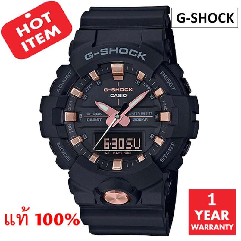 นาฬิกา / นาฬิกาข้อมือ CASIO G-SHOCK รุ่น GA-810B-1A4DR / GA-810B-1A4D / GA-810B-1A4 มั่นใจแท้ 100% -