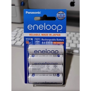 ถ่านชาร์จ Panasonic eneloop ขนาด AA 2000mAh แพค 4 ก้อน ล็อตใหม่ล่าสุด