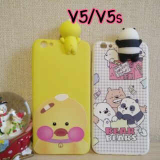 เคสการ์ตูนเกาะ v5 / v5s