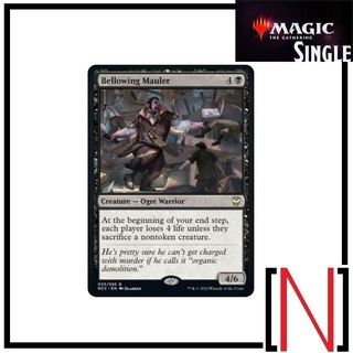 [MTG][Single][NCC] Bellowing Mauler ระดับ Rare [ภาษาอังกฤษ]