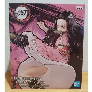 [ของแท้] ดาบพิฆาตอสูร - Kimetsu no Yaiba งาน VIBRATION STARS - เนซึโกะ คามาโดะ ( Nezuko Kamado) - Figure Banpresto