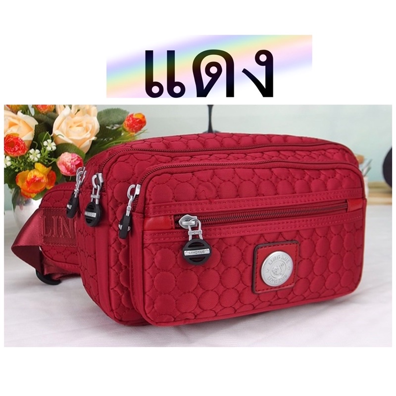 #lingkub11นิ้ว#กระเป๋าคาดเอว #พ่อค้า#แม่ค้า#ขนาดใหญ่พิเศษ11นิ้ว 6-7ช่องซิป - รูปที่ 5