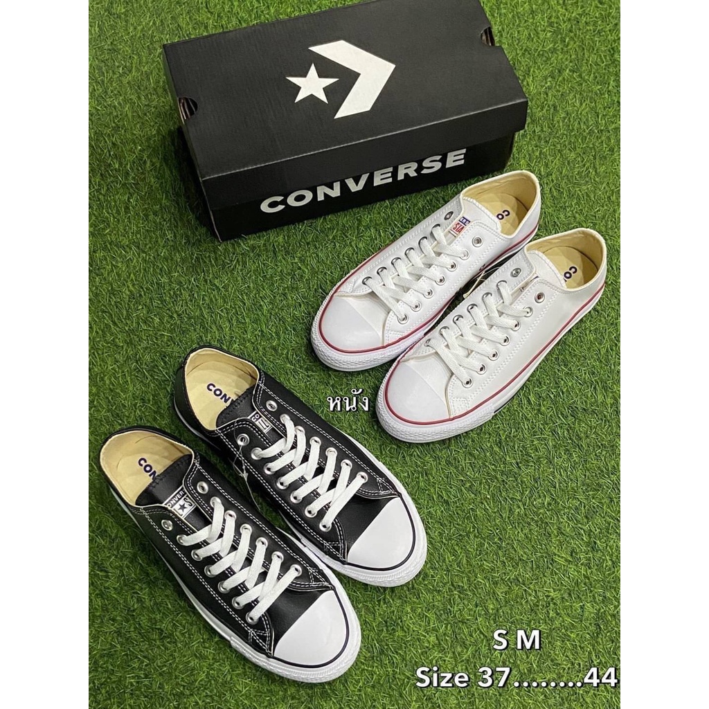 Converse Chuck Taylor All Star70⭐ สีดำ/ขาว แบบหนัง รองเท้าคอนเวิร์ส หนังแท้100% รองเท้าหนัง ✅Size37-44eu พร้อมกล่อง