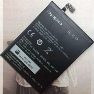 แบต Oppo N1 BLP557 รับประกัน 3 เดือน