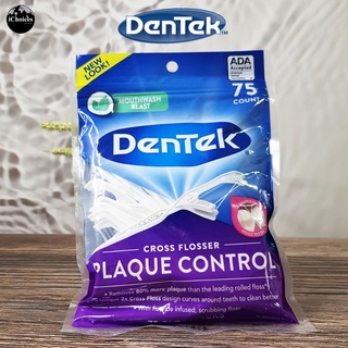 [DenTek] Cross Flosser Plaque Control Mouthwash Blast 75 Count ไหมขัดฟัน