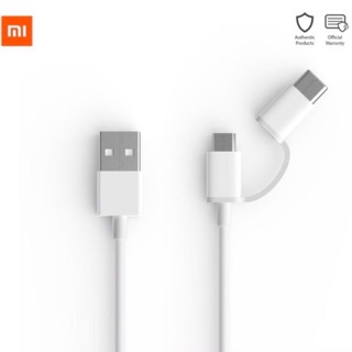 สายชาร์จ Xiaomi แท้ศูนย์ไทย Data Combo Cable (Micro USB + Type C)