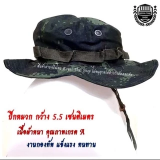 หมวกปีกสั้น ปีกกว้าง หมวกปีกถักเชือก ลายพรางทหารบก