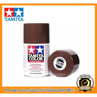 Tamiya Color Spray Paints no.62 TS-62 NATO brown