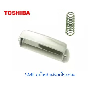 สวิส+สปริงหม้อหุ้งข้าวโตชิบา/Toshiba/NRNL50220000000/NRNL14140000000อะไหล่แท้จากโรงงาน