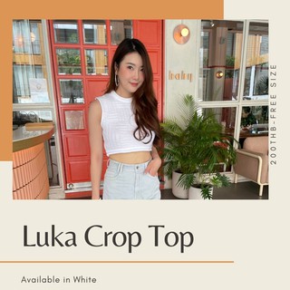 🌟 Luka White crop top 🌟 เสื้อครอปไหมพรมทรงแขนกั๊ก เอวลอย มินิมอล