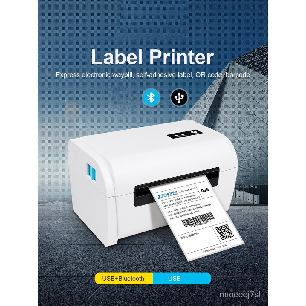 4 inch Wholesale Thermal shipping address printer Thermal Barcode 110mm ...