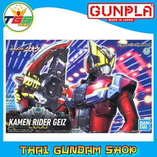 ⭐TGS⭐Figure-rise Standard Kamen Rider Geiz [Kamen Rider มาสค์ไรเดอร์]