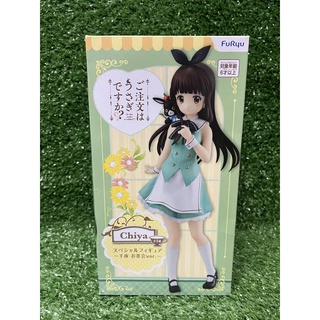 Gochuumon wa Usagi Desu ka?? (Gochiusa) - Anko - Ujimatsu Chiya - Tea Party ver. (FuRyu) figure จิยะ