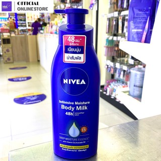 NIVEA นีเวีย โลชั่น บอดี้ มิลค์ อินเทนซีฟ มอยส์เจอร์ SPF15 ขนาด 350มล. (165-194)