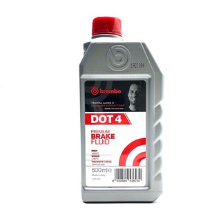 น้ำมันเบรค (brembo) DOT4  (500ml.) made in italy เบรมโบ้ รหัสสินค้า LWT-L04005