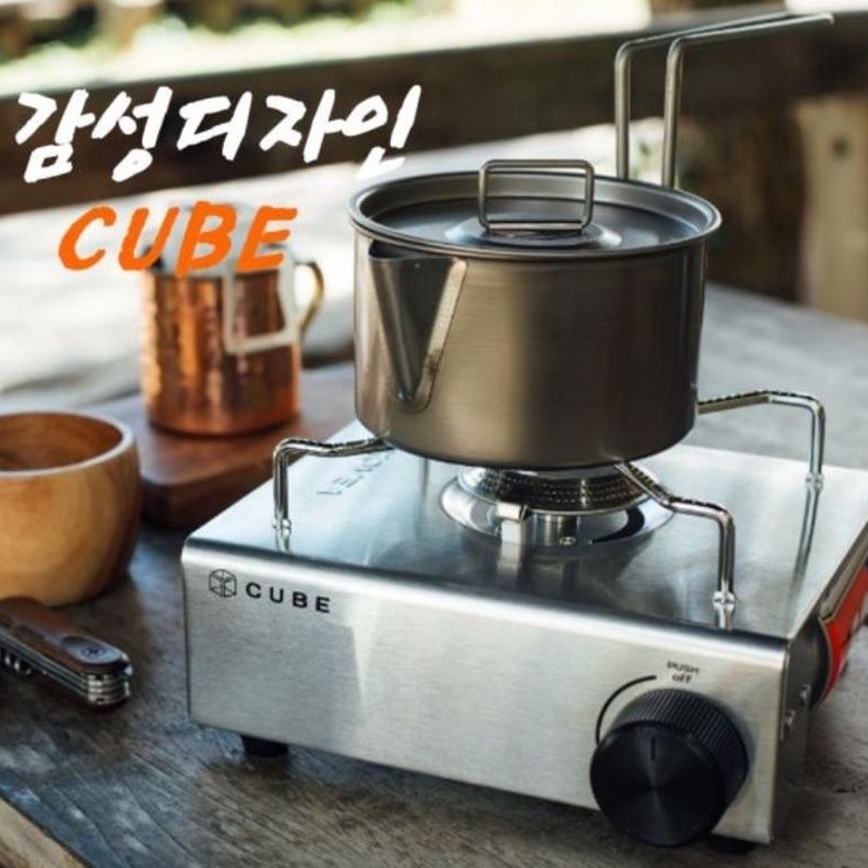🫕พร้อมส่ง🫕Kovea Cube Gas Burner ตัวดังในเกาหลี ของแท้นำเข้าจากเกาหลี