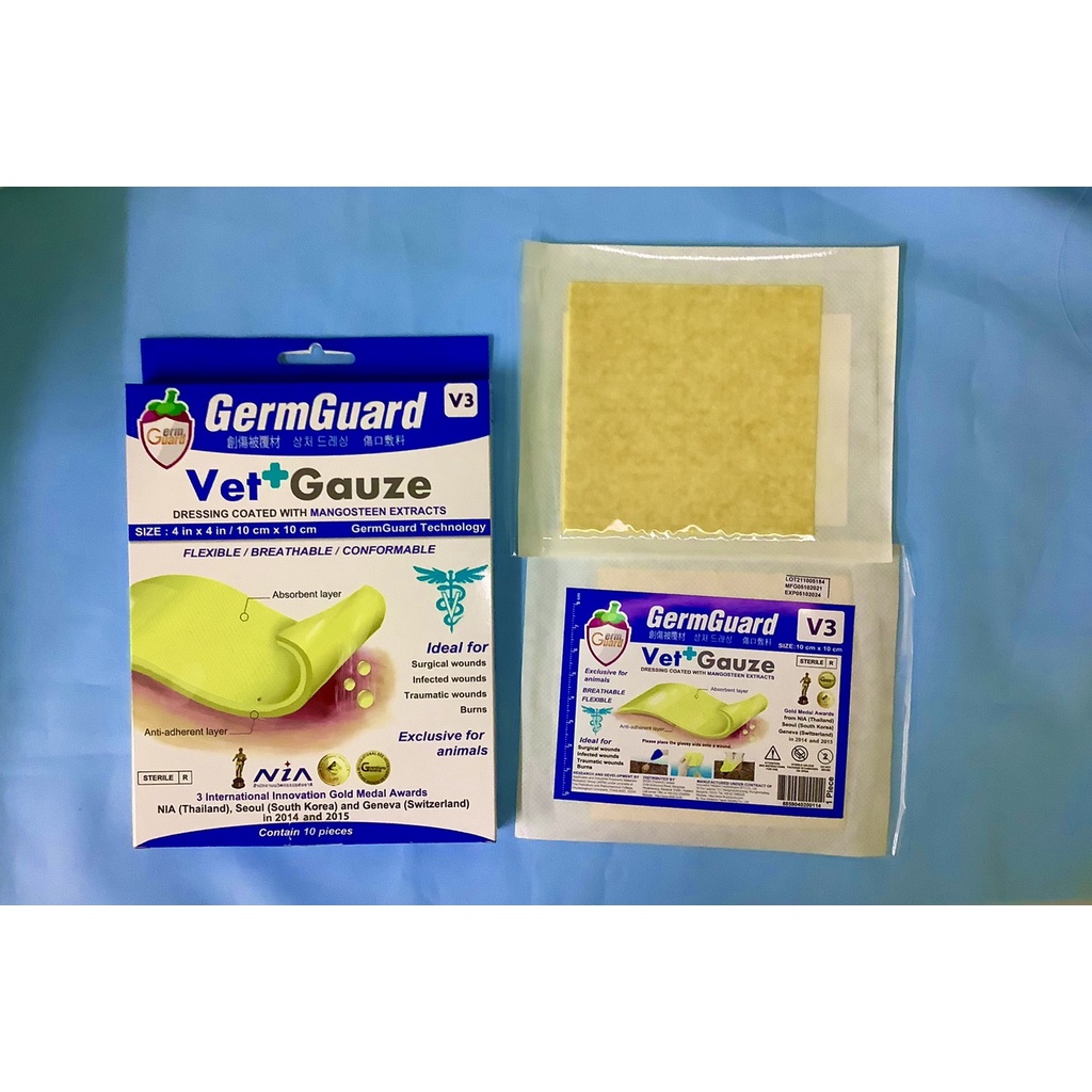 GermGuard Vet Gauze ✨ แผ่นปิดแผล สารสกัดมังคุด แผลหายไว ไม่ติดแผล สุนัขและแมว