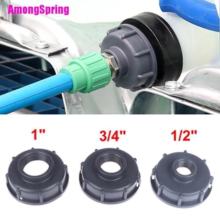 (Amongspring) ข้อต่อถัง Ibc To 1/2 นิ้ว 3/4 นิ้ว