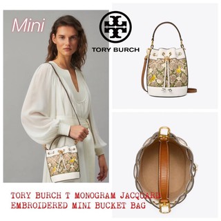 💕TORY BURCH T MONOGRAM JACQUARD EMBROIDERED MINI BUCKET BAG