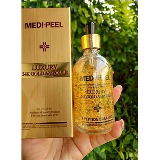 แท้100%🇰🇷MEDI-PEEL Luxury 24k Gold Ampoule🇰🇷 100ml.❎เพียง360บาท