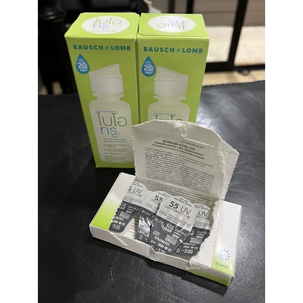 น้ำยาล้างคอนแทคเลนส์ Bausch&Lomb Biotrue MPS 60 ml. หมดอายุ 2023/1