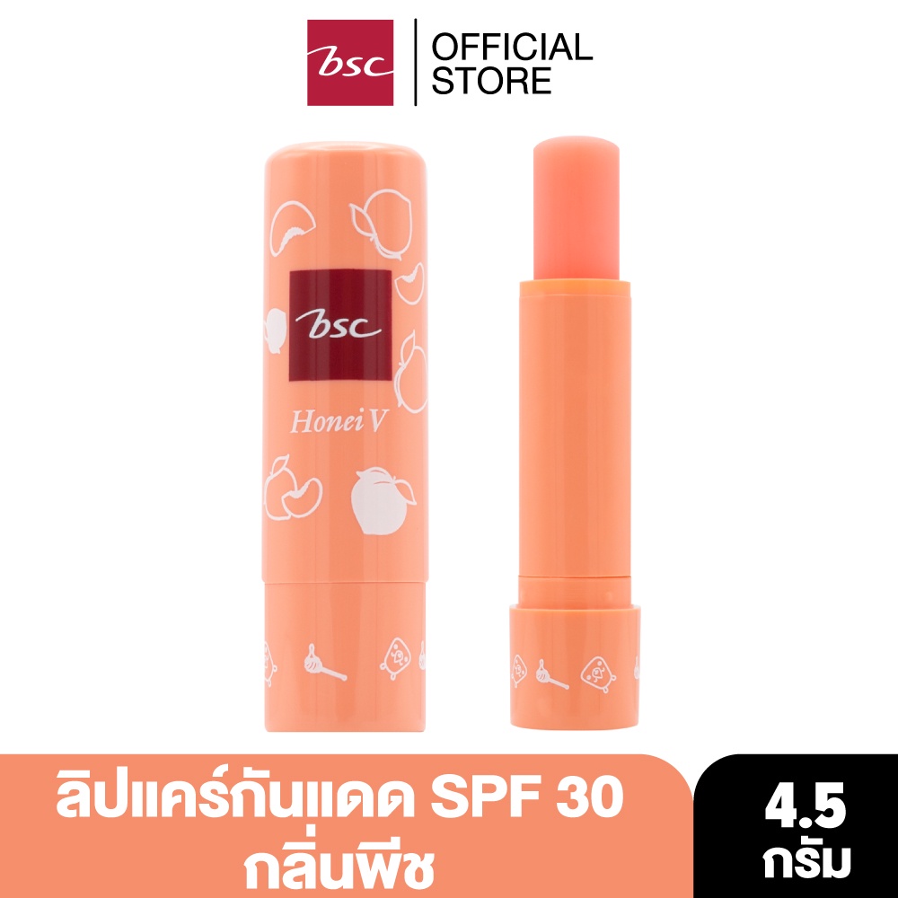 HONEI V BSC SWEET HONEI BEAR SUN LIP CARE SPF30 PA++ 4.5 กรัม ลิปแคร์กันแดด Honey&Fruity หอมกลิ่นผลไ
