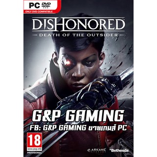 [PC GAME] แผ่นเกมส์ Dishonored: Death of the Outsider PC