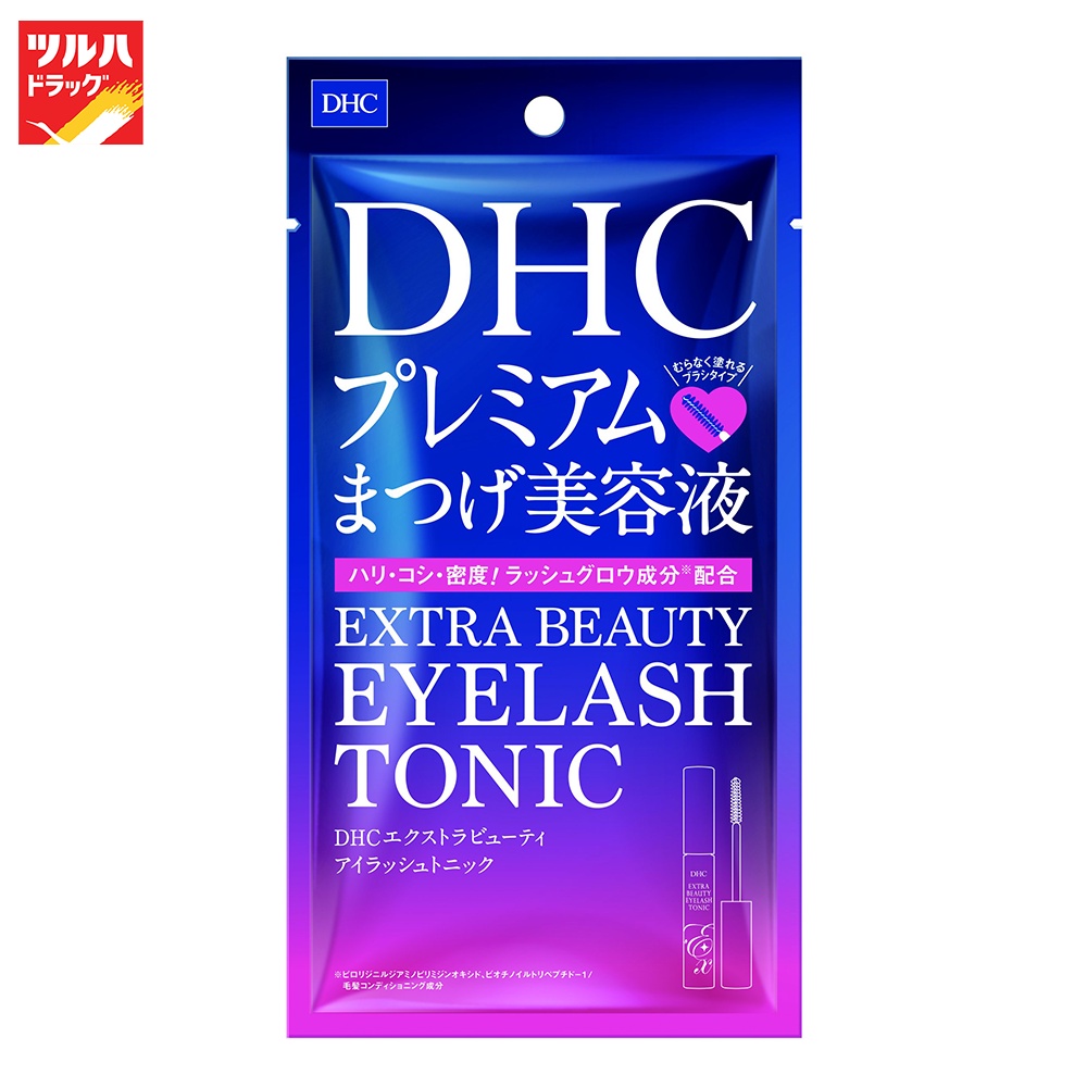 ดีเอชซี เอ็กตร้า บิวตี้ อายลาช โทนิค 6.5 มล./DHC EXTRA BEAUTY EYELASH TONIC 6.5 ML