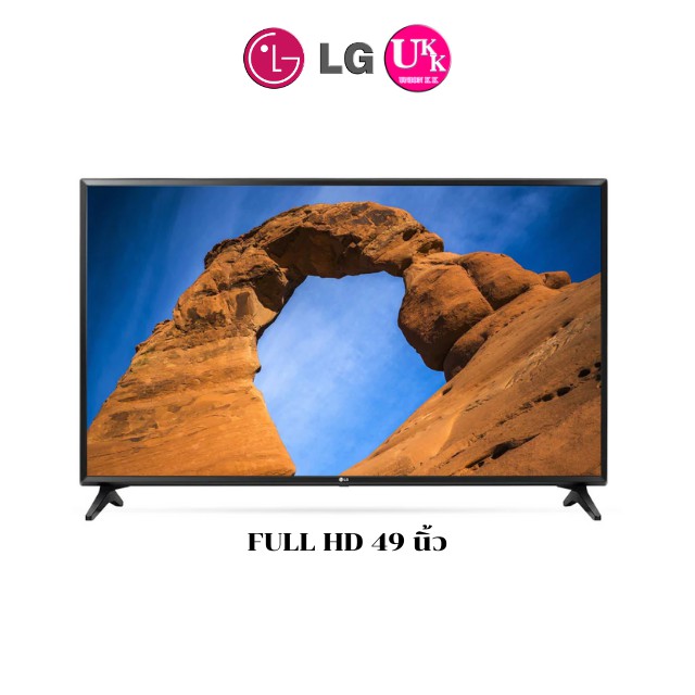 LG Full HD Smart TV สมาร์ททีวี รุ่น 49LK5700PTA ขนาด 49 นิ้ว 49LK5700 49LK 5700PTA