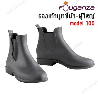 รองเท้าขี่ม้า รองเท้าบูทขี่ม้า ผู้ใหญ่ FOUGANZA รุ่น 100 (สีดำ) / Adult Horse Riding Jodhpur Boots