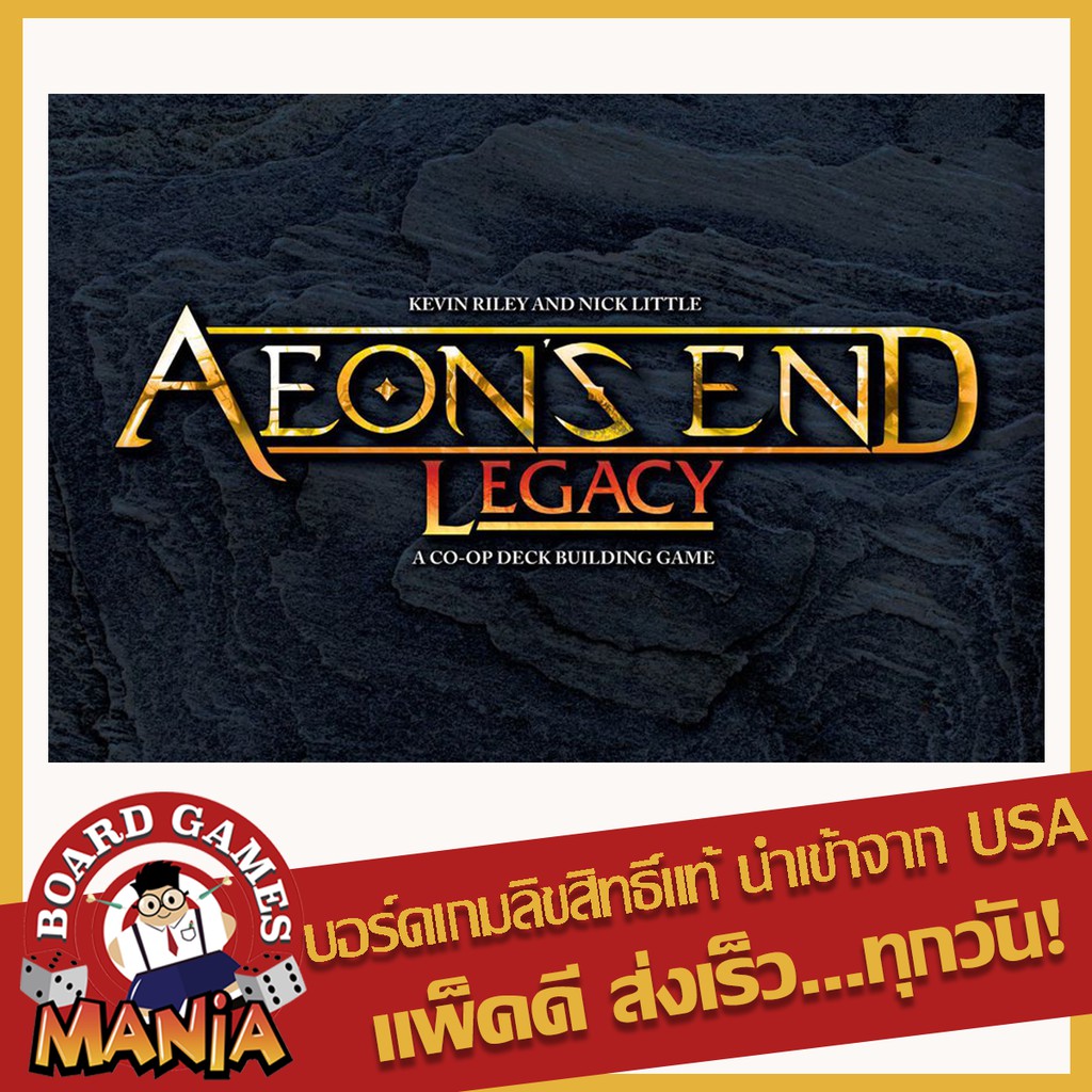 Aeon's End: Legacy Board Game