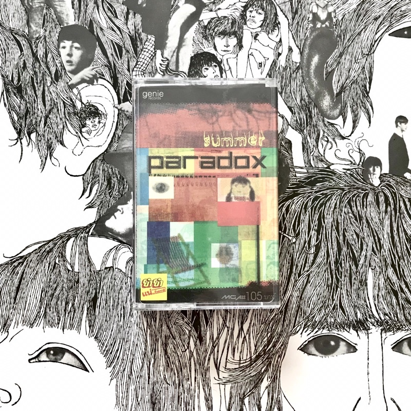 Tape Cassette Paradox อัลบั้ม Summer